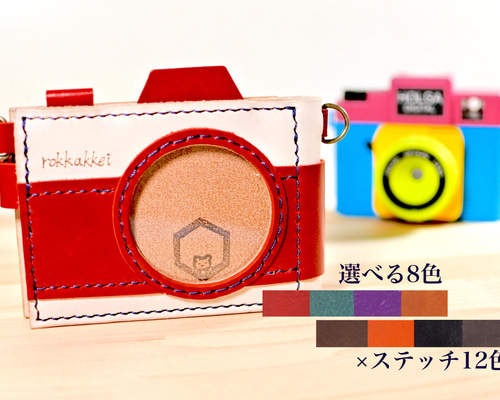 光GENJI 写真集ほか グッズ まとめ売り パスケース フォト m734 光genji 写真のフリマアイテム一覧