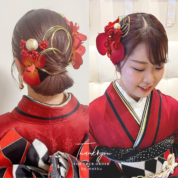 成人式・結婚式・卒業式  赤い胡蝶蘭の髪飾り/造花 タッセルリボン 水引き/ゴールド レッド[wa141] 14枚目の画像