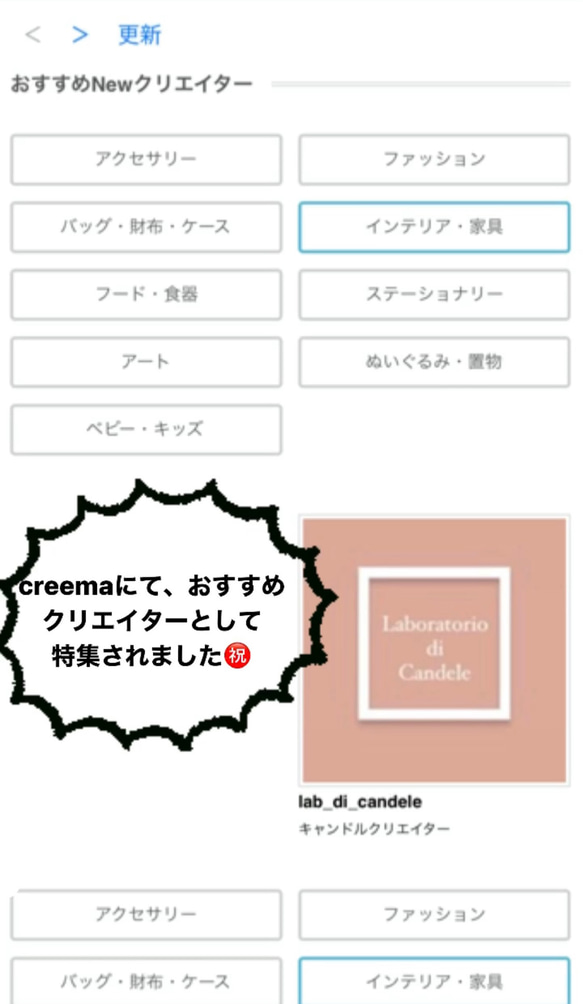 ◆精油やフレグランスオイルを贅沢に配合◆ソイアロマキャンドル◆ 6枚目の画像
