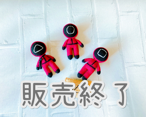 ランキング上位のプレゼント レア！限定品】KAWS×イカゲーム