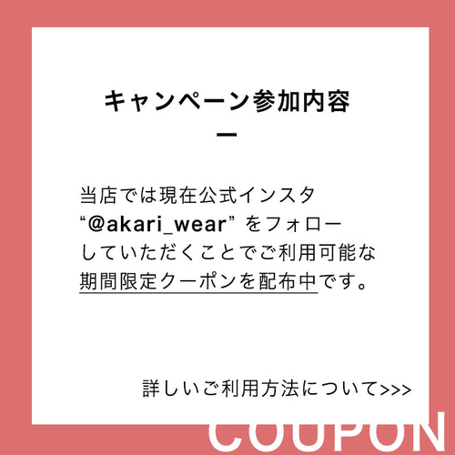 インスタフォローしてクーポンGET！！ ブラウス This. 通販 12753641