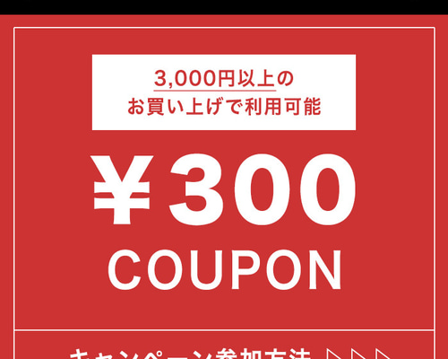 t0s10321　フォロー割引 インスタフォローしてクーポンGET！！ ブラウス This. 通販