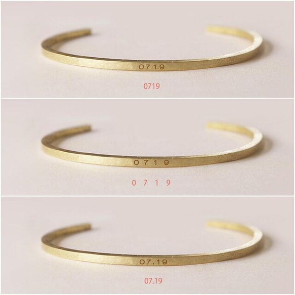 スクエア バングル[両面刻印可能][ペアにもできる]ゴールド ブレスレット 誕生日 プレゼント お揃い 名入れ 記念日 7枚目の画像