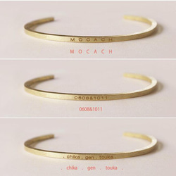 スクエア バングル[両面刻印可能][ペアにもできる]ゴールド ブレスレット 誕生日 プレゼント お揃い 名入れ 記念日 8枚目の画像