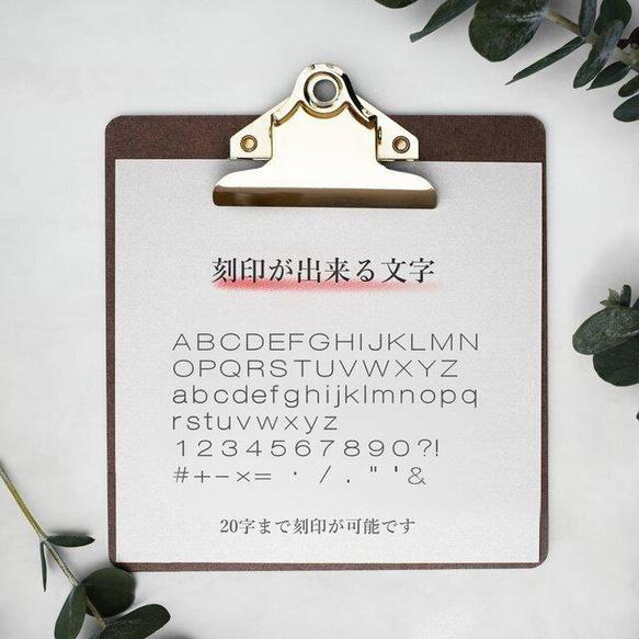 リングキット[リング追加購入] 3枚目の画像