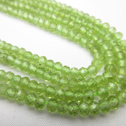 レモンクォーツ〈硫黄水晶/レモン水晶〉】/玉size(約9.5㎜〜約10