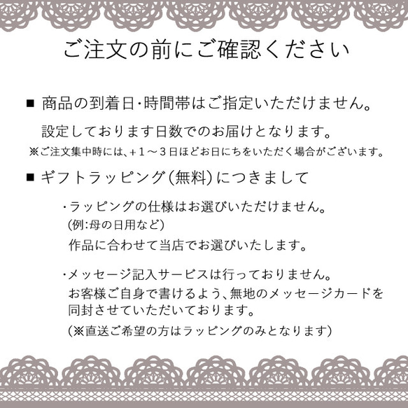 【ラスト1点】煌めくトパーズ色 ビジュー シュシュ＊ブレスレット 10枚目の画像