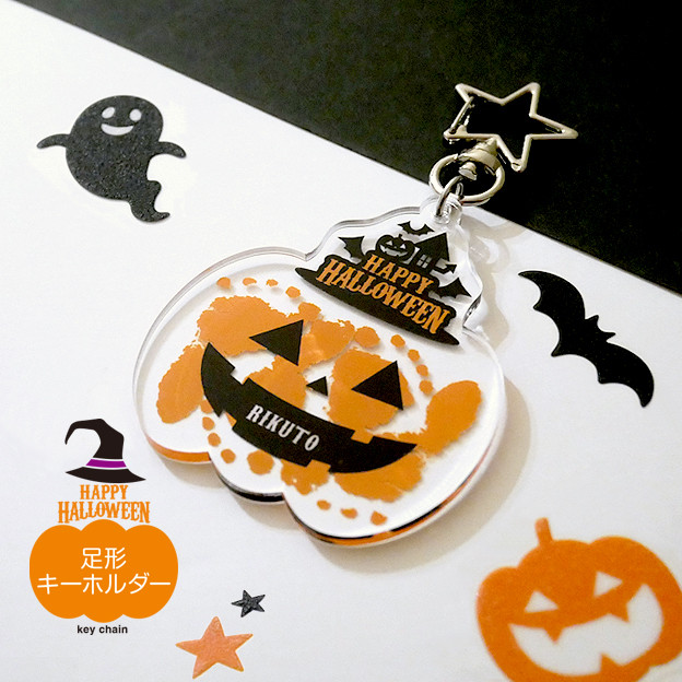 倉木麻衣ハロウィン限定☆ペンライト10周年ロゴHalloween限定キーホルダー Project 倉木麻衣ハロウィン限定☆ペンライト10周年ロゴ