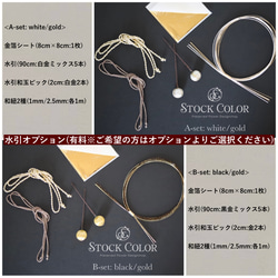 カサブランカと胡蝶蘭のヘッドドレス ヘアアクセサリー(ホワイト-Full-set)＊ウェディング 成人式 髪飾り 白無垢 11枚目の画像