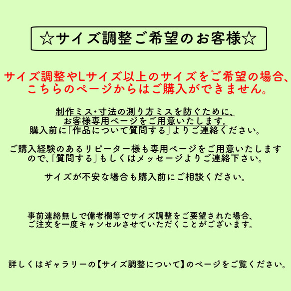 犬服　裏毛恐竜タンクトップ(ブルー系) 12枚目の画像