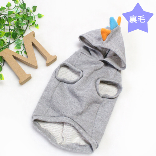 犬服 裏毛恐竜タンクトップ(グレー) ペット服・アクセサリー M'sDog