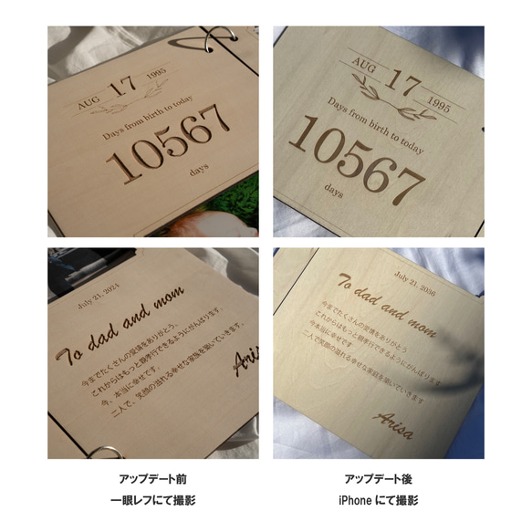 オリジナルメッセージが入れられる両親へのプレゼント 子育て感謝状／ths02 9枚目の画像