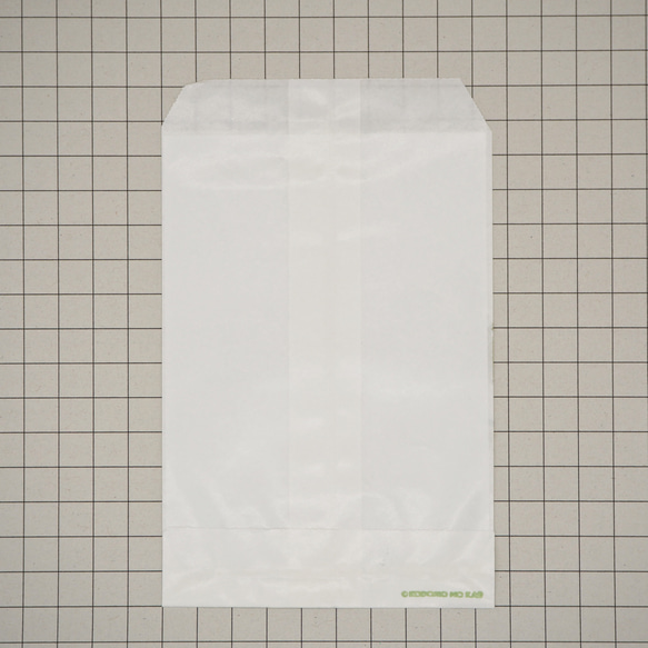 紙袋 小「ボタニカル（グリーン）」※5枚入り /よもぎむしぱん 5枚目の画像