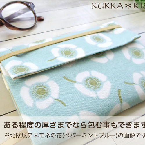 ☆限定品【XLハード】A5ハードカバー本、菊判ソフトカバー本用ブック