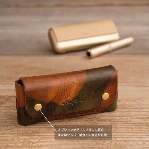 財布・ケース・小物入れ iQOS ILUMA i LIMITED EDITION(prime) 財布・ケース・小物入れ iQOS ILUMA i LIMITED EDITION(prime) 財布