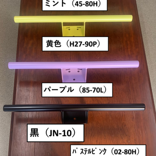 うんていくん キッズルーム うんてい けんすい はしご 宅トレ うんていくん キッズルーム うんてい けんすい はしご 宅トレ