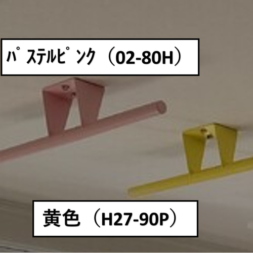うんていくん キッズルーム うんてい けんすい はしご 宅トレ