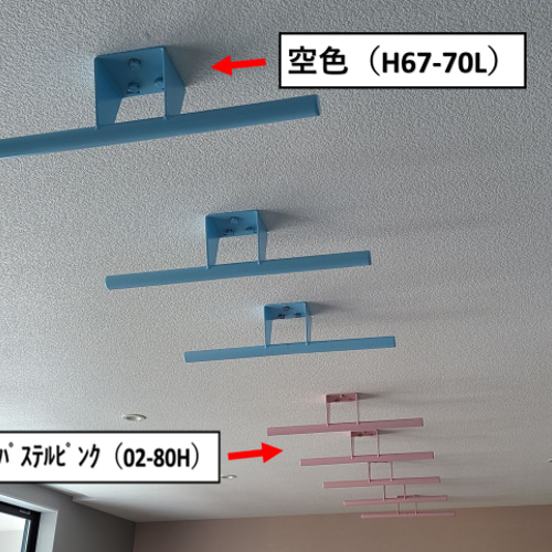 うんていくん キッズルーム うんてい けんすい はしご 宅トレ