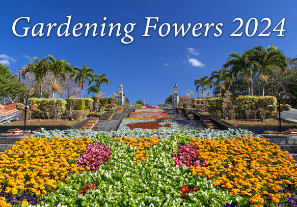 2024年 花とガーデンのカレンダー GardeningFlowers +ポストカードオマケ付き・送料無料 2枚目の画像