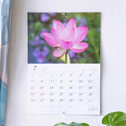 2026年 花とガーデンのカレンダー GardeningFlowers ガーデニング