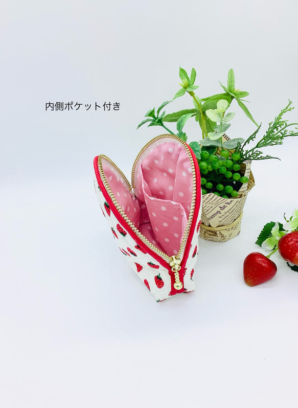 【再販】ハーフラウンド型ポーチ☆イチゴ柄&ドット（白） 6枚目の画像