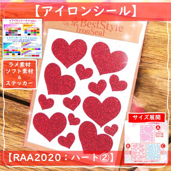 仁尾彫金『ゴールドハートクローバーペンダント』ハンドメイド9