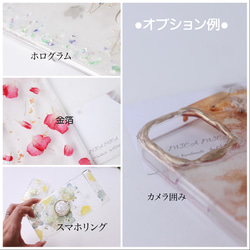 iPhone 全機種対応 ブーゲンビリア スマホケース アンドロイド　iPhone14 ショルダー　ピンク　アンドロイド 12枚目の画像