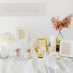 【まるしー】ボレロとウェルカムスペースのセット ウェルカムスペース ウェルカムスペースセット ウェルカム