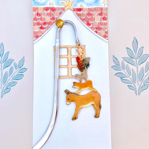 ブレーメンの音楽隊 ブックマーク 『ワケありな逸品』 しおり