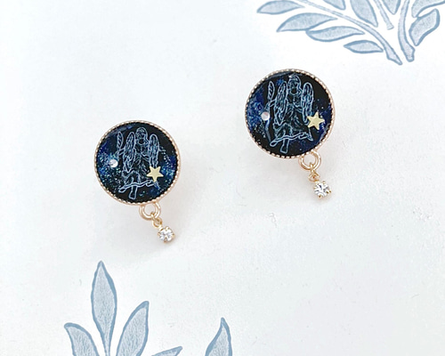 300円】宝石箱jewelryシール【ブックマーク用】 思わしくなく