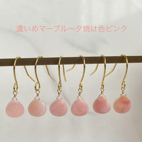 専用＊14kgf/レッドオニキスカービングとエチオピアンオパールのピアス他２点 専用＊14kgf/レッドオニキスカービングとエチオピアンオパールの