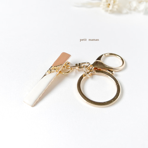 再販・すぐに見つかるキークリップ小 白とベージュ キーケース petit