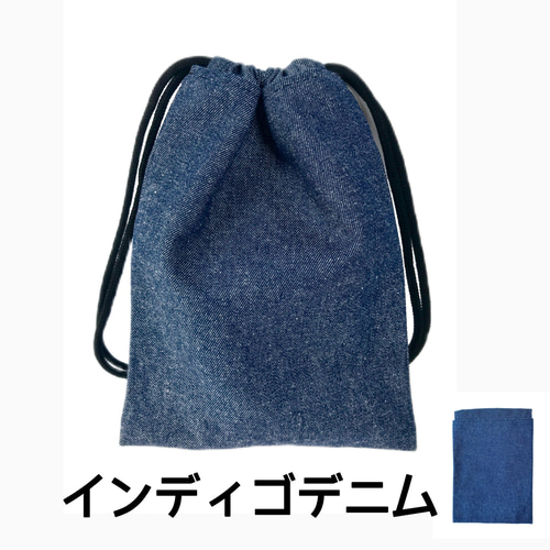 ★®ii*♡さま専用★コップ袋/ナップサック/道具袋