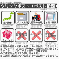 給食袋　ロングサイズ　お箸や歯ブラシ入れ 　道具袋　算数袋　お弁当　ランチ　通園　通学　遠足　コップ袋　ランドセル 18枚目の画像