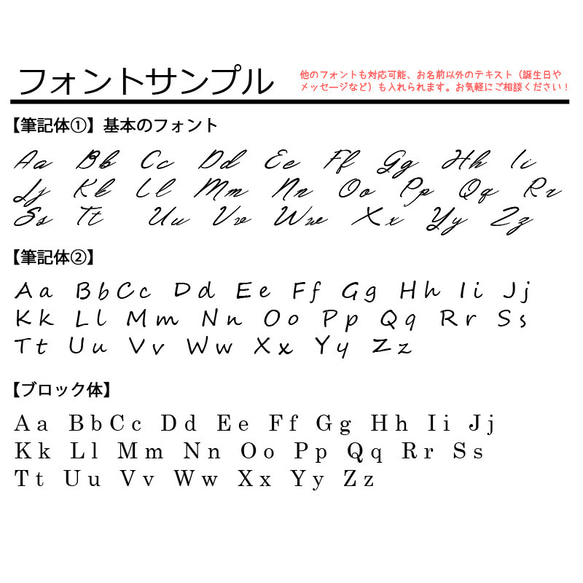 送料無料-名入れ｜月花猫～曼珠沙華ノ夢・蒼月 彼岸花[iPhone/Androidスマホケース] 13枚目の画像