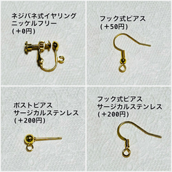 海のしずく★バイオレットブルーのイヤリング　金属アレルギー対応  Y090 7枚目の画像