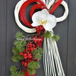 【お正月ハンドメイド2026】幸せを呼ぶ胡蝶蘭 縁起の良いお正月飾り 3枚目の画像