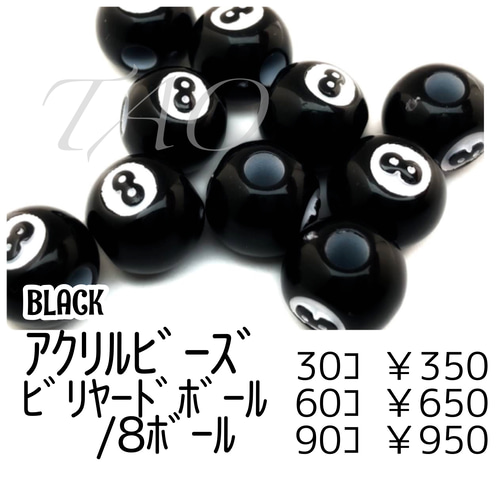 2470cf0b494ac5321a124051c14366