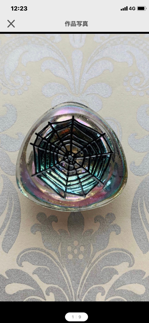 再販　ビンテージガラス素材のクールな蜘蛛の巣の帯留め「ハニー・トラップⅡ」 1枚目の画像