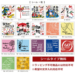 【送料無料】 名入れ 似顔絵 ゆるかわ 9号 土鍋 5~6人用 ガス＆IH対応 ki110 12枚目の画像