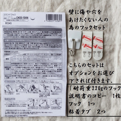 複製画「ヴィルジュスト通りの家」金縁額装・壁掛け・独立スタンド付き 5枚目の画像