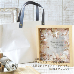 ✽5日以内発送✽【 white Xmas 】✽Xmasに降り積もる雪のよう✽心安らぐ lamp flower  S 11枚目の画像