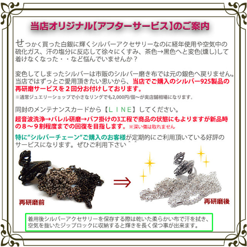 ボールチェーン 5mm 50cm ネックレス シルバー925 シルバー
