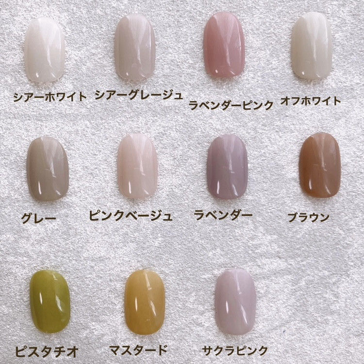 ネイルチップ ワンカラーネイル 00))フルオーダー シンプル 上品 付け爪