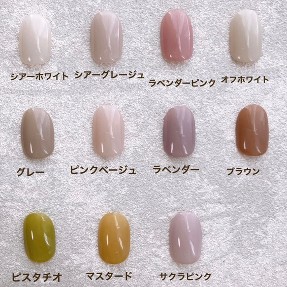 00))フルオーダー ネイルチップ 付け爪 ワンカラーネイル シンプル 上品 選べるワンカラーネイル＊ ネイルチップ/付け爪/シンプル/上品