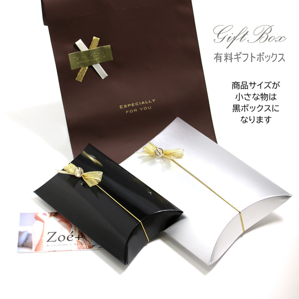 【14k gold filled】長バロック淡水真珠AAAグレード 10mm 40cm 14KGF 　冠婚葬祭 5枚目の画像