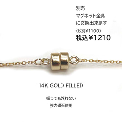 【14k gold filled】長バロック淡水真珠AAAグレード 10mm 40cm 14KGF 　冠婚葬祭 7枚目の画像