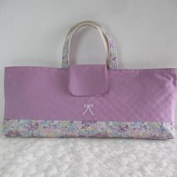 ピアニカケース 鍵盤ハーモニカ入れ 濃パープル花柄 リボン刺繍