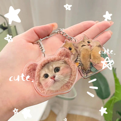 オーダーメイド 愛犬・愛猫ペット アクリルキーホルダー その他 オーダーメイド 愛犬・愛猫ペット アクリルキーホルダー その他
