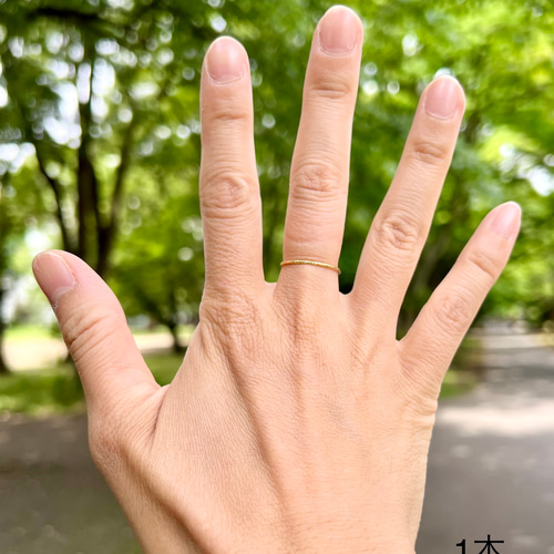 K18ホワイトゴールド HIKARI細リング 1mm幅 指輪・リング 彫金